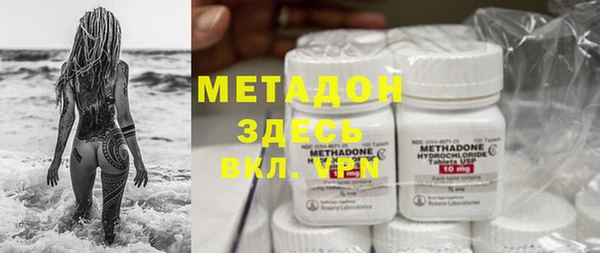 мет Арсеньев