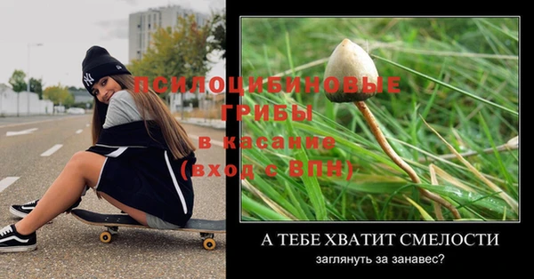 кокаин премиум Армянск