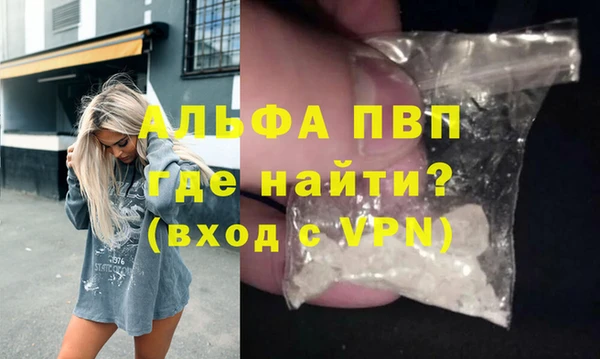 мет Арсеньев