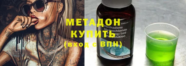 круглые Алексеевка