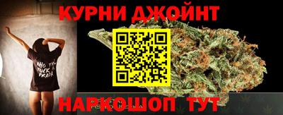 кокаин VHQ Славгород