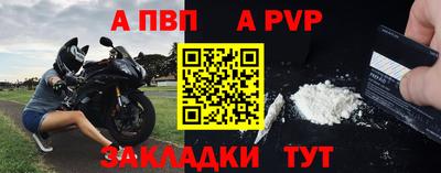 каннабис Сланцы