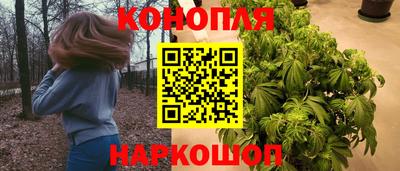 кокаин VHQ Славгород