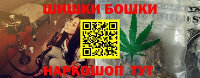 альфа пвп Славянск-на-Кубани