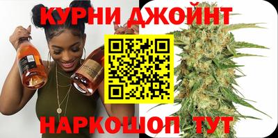 кокаин VHQ Славгород