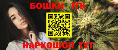 альфа пвп Славянск-на-Кубани