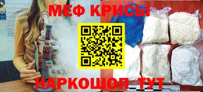 каннабис Сланцы